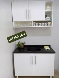 شراء • خزائن • توصيل