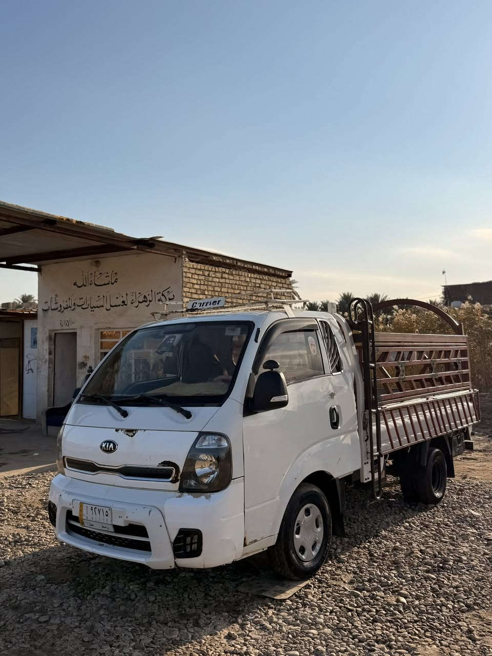 يا الله سلام عليكم كيا بنجو موديل 2019 مكفوله من حادث وصبغ وتبديل : محرك 2700 رقم واسط بسمي تحويل مباشر 
كير عادي كشن جلد اشاير بالمري تحكم ستيرن جهتين حساس خلفي محجر تزكام سياره كير محرك حداديه تخم تاير كله جديد وع الفحص : 

بسعر مناسب شراي اتصل 

مكان بابل القاسم 
***********
