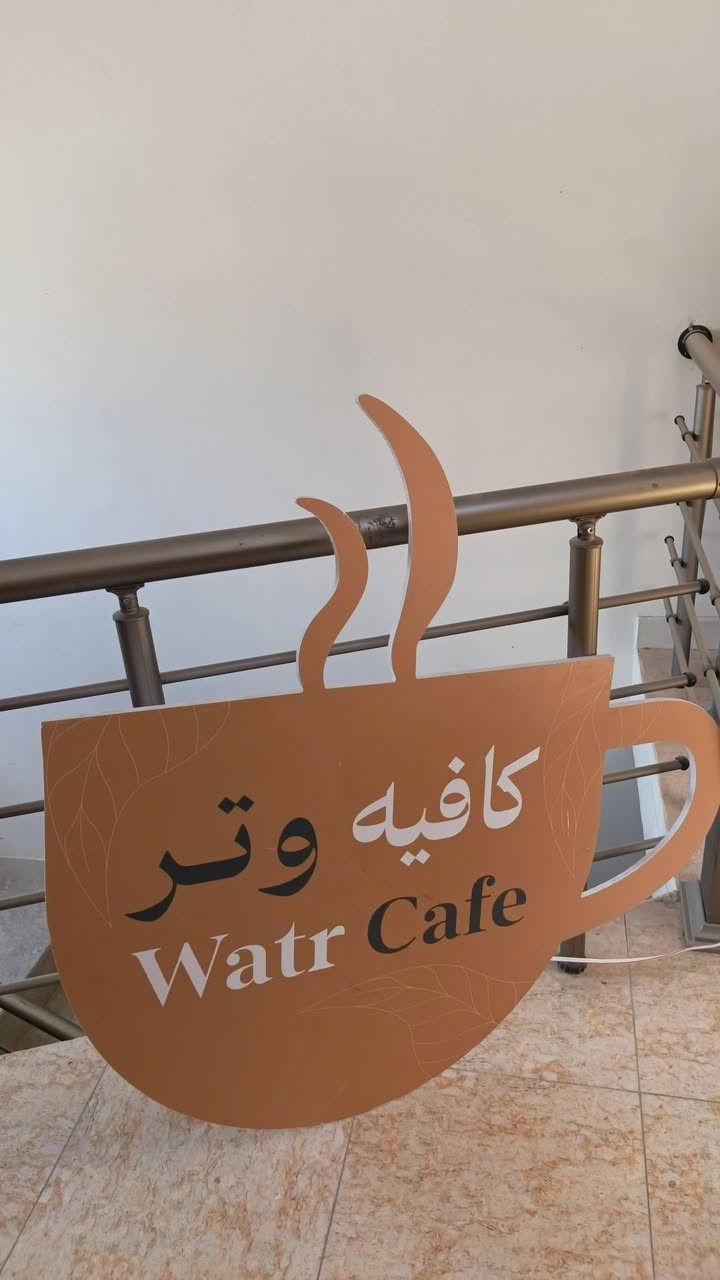 عندي عراض نواعم كوفي او ترهم لمطاعم للبيع 
كلمن وسعره 
بغداد حي جامعه مكاني 
مستعجله للبيع


**إذا كنت صاحب هذا الإعلان وتريد حذفه لأي سبب، رجاءا أرسل رسالة إلى الدعم الفني**