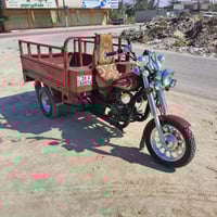 MTR • مستعمل