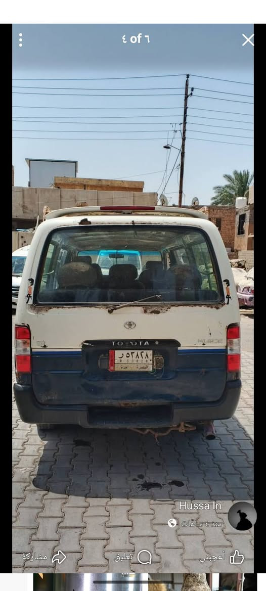 سياره هايسه موديل93 للبيع او مراوس بتكتك


**إذا كنت صاحب هذا الإعلان وتريد حذفه لأي سبب، رجاءا أرسل رسالة إلى الدعم الفني**