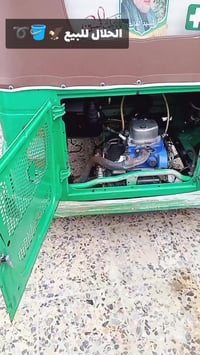 22/4 كفاله عامه ب 9500 رقم /07770212228