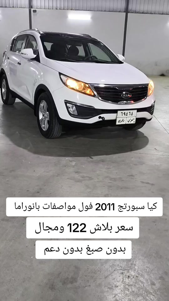 #***********  #***********  #العراق #عراقي #دهوك 
