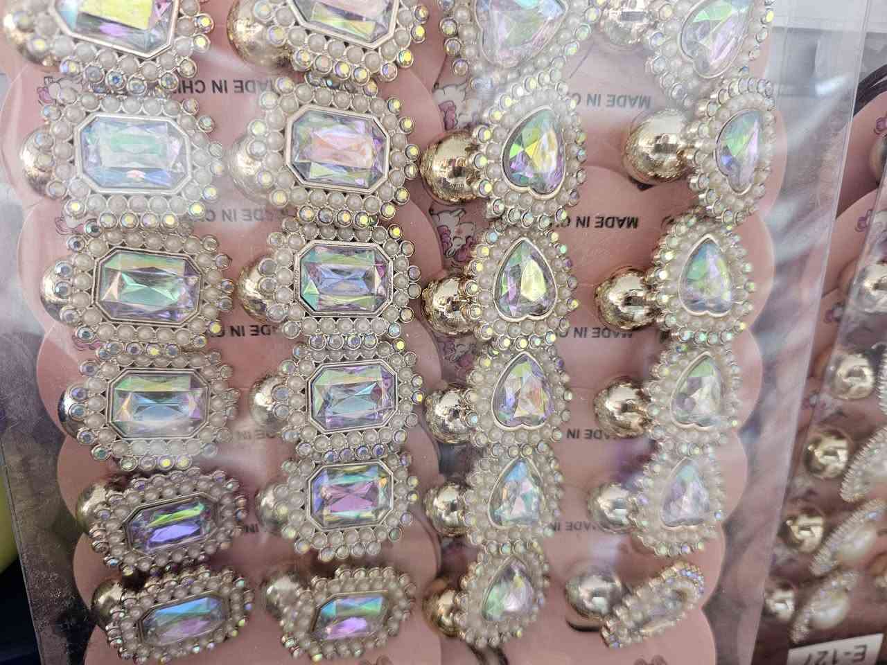 كوزمتك هدى بيوتي
***********
