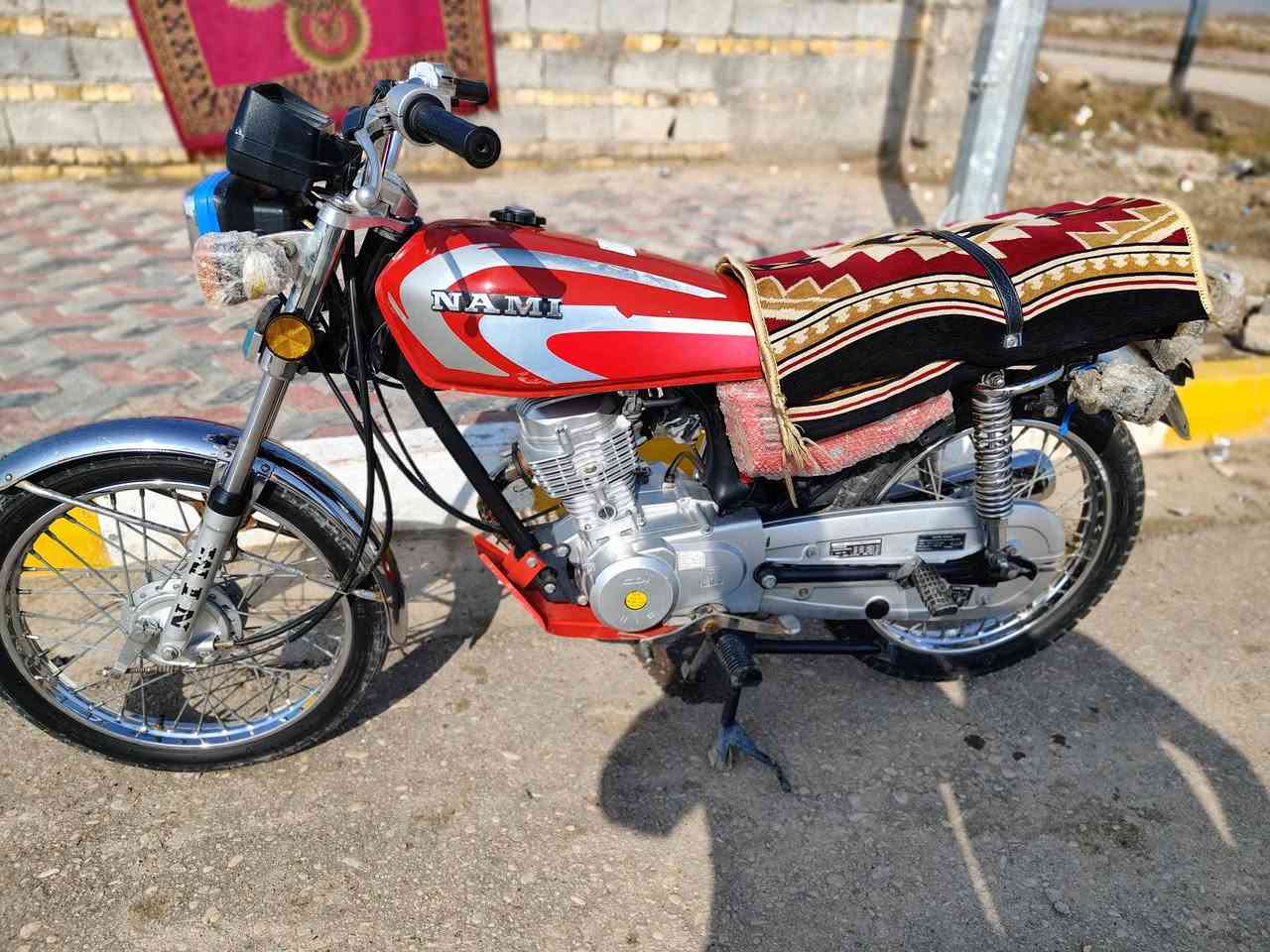 السلام عليكم درجة للبيع متياز وصل موديل 24 مكان الكحلاء اليرده ينتصل أو يراسل بخدمت الشراي  ***********
