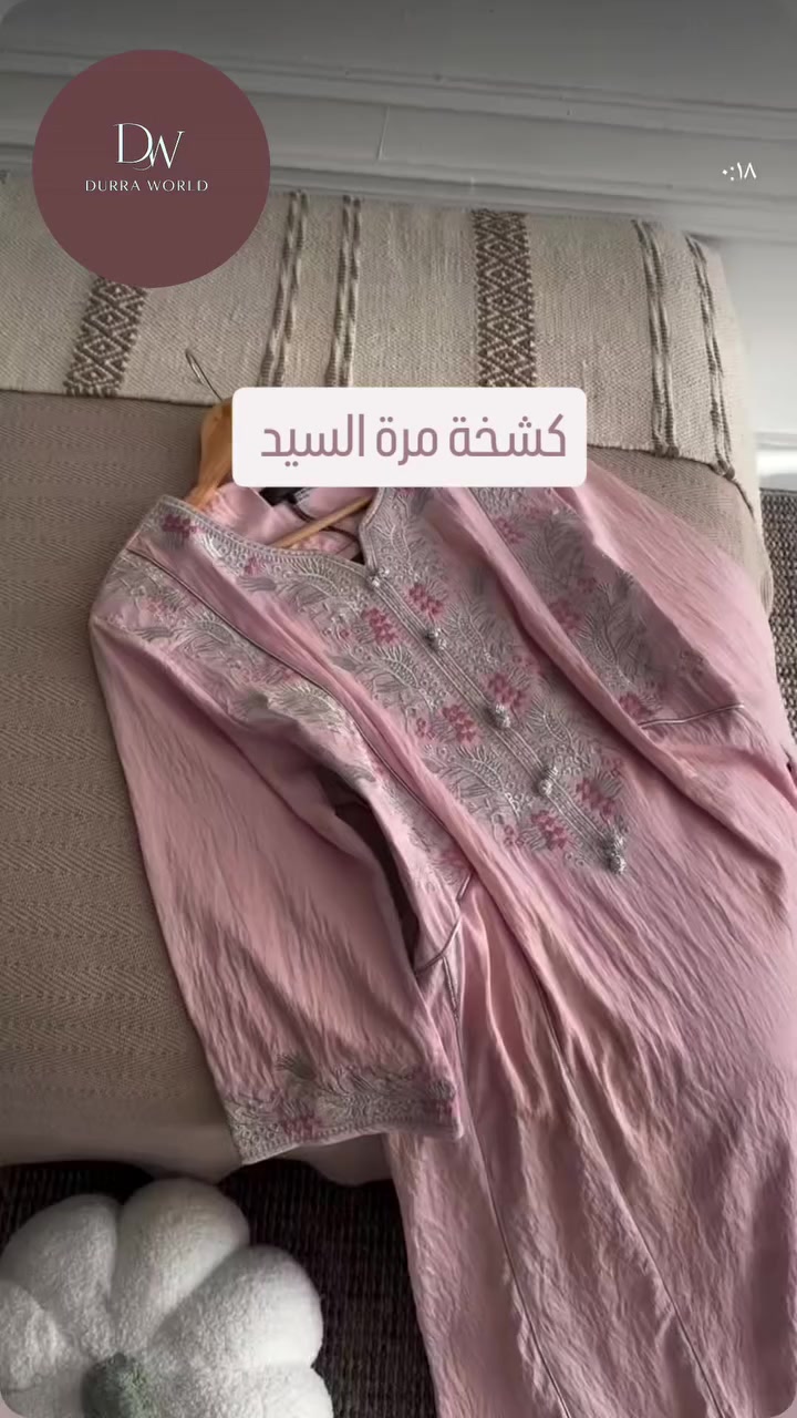 #اكسبلور_explore #بغداد #كربلاء #رمضان#العيد


**إذا كنت صاحب هذا الإعلان وتريد حذفه لأي سبب، رجاءا أرسل رسالة إلى الدعم الفني**