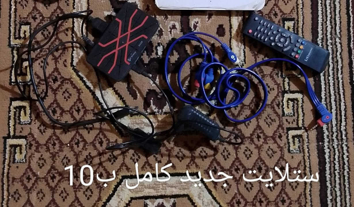 اغراض للبيع يتوفر توصيل


**إذا كنت صاحب هذا الإعلان وتريد حذفه لأي سبب، رجاءا أرسل رسالة إلى الدعم الفني**