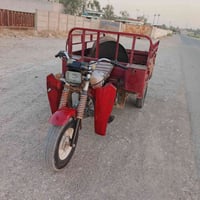 دايون • موديل ٢٠١٣ • اوراق كامله