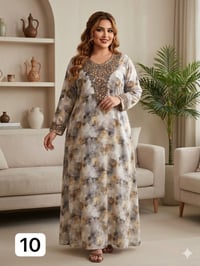 مخور حرير • مقاسات L-XXXL • درزن