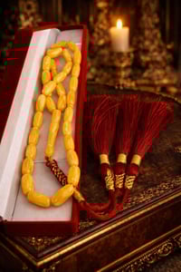 تراب كهرب • مسبحة