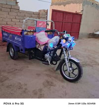 ستوته • الناصرية • مامتعوبه