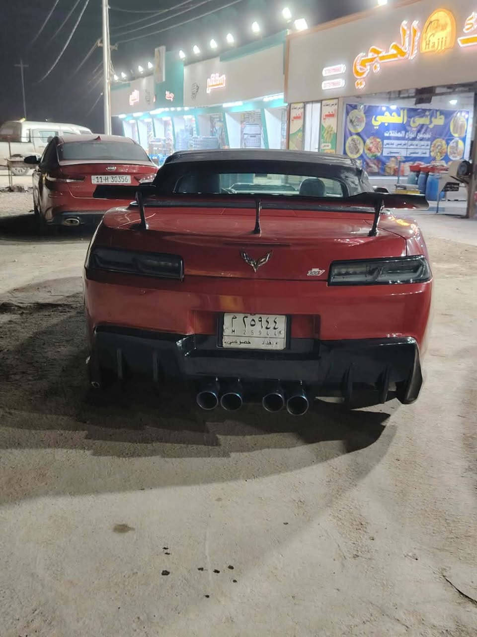 السلام عليكم
للبيع كماورة 2015 محدثة بجم كامل ZI1  ودعامية لورة ولبكلايت كورفت سيارة كشف رقم بغداد ألماني ماكني السماوة .مكينة 3600 شرط والكير شرط. حادثه جاملغ امامي جهة السايق بأمريكة وهنا جاملغ خلفي ما عابر ارباكات كلهة سليمة بيبانهة مفتوحة لان جانت بيهة جكات لان بيبانهة جانن يرفعن ليفوك ومشيولات سيارة خير من الله كاملة من كلشي مزودة ومتعوب عليهة. وبيها اضافات .فتح فصلة+طلقات+كيچات+  دوس+ لحية+لد متغير الألوان+البنيد فايبر كلاص. 
للستفسار اكثر اتصل او وتساب
***********
