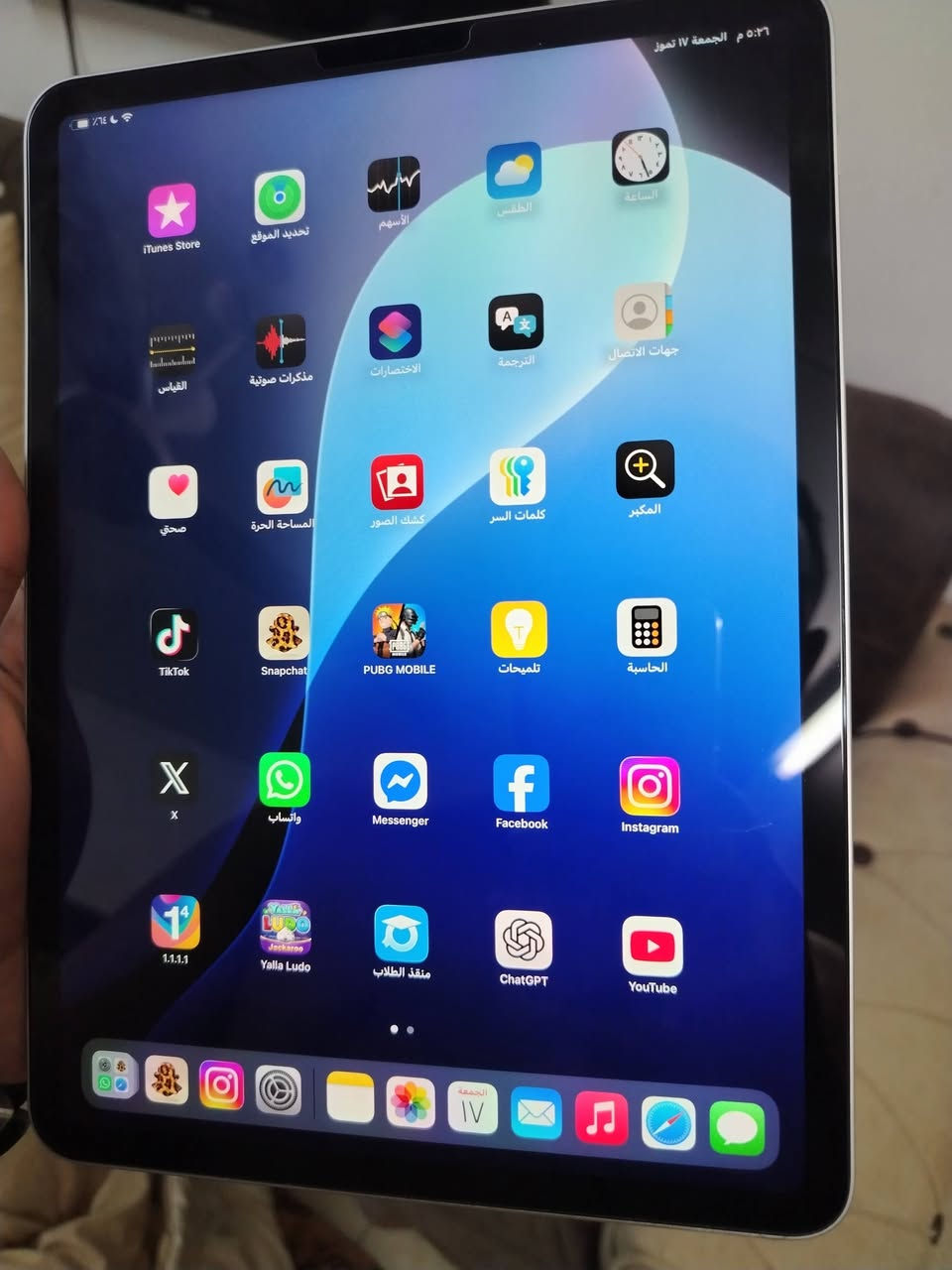 ايباد برو m2
ذاكرة ١٢٨
بطارية ٩١
السعر ٧٠٠ مجال قليل جدا
مكاني بغداد بسماية او الكرادة
***********
