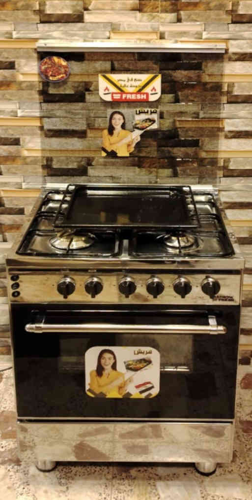 ❣️طباخ فرش FRESH مصري للبيع ❣️
❣️طباخ فرش FRESH مصري للبيع ❣️
الطباخ سل ستيل كامل .
أكبر حجم في طباخات 4 عيون حجم 60×60.
✅ كل الكهربائيات تشتغل فووول.
((مكلفه بالنشر فقط))...
ماعدهم لا حجز للطباخ ولا توصيل.
🔴 السعر 175 قفل 🔴 ما بيه مجال بالسعر... ديبيعوه بنص سعره وهو مايفرق عن الجديد بشي. 
***********
