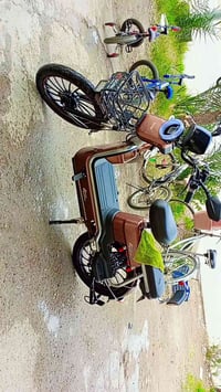 بايسكل شحن • ٥ بطاريات • نظيف ١٠٠٪