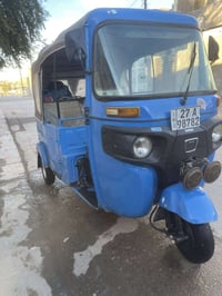 تكتك • موديل 22 • رقم ذي قار