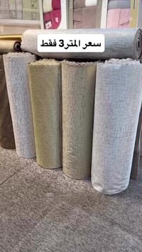 البصرة • النجف • جميع المحافظات