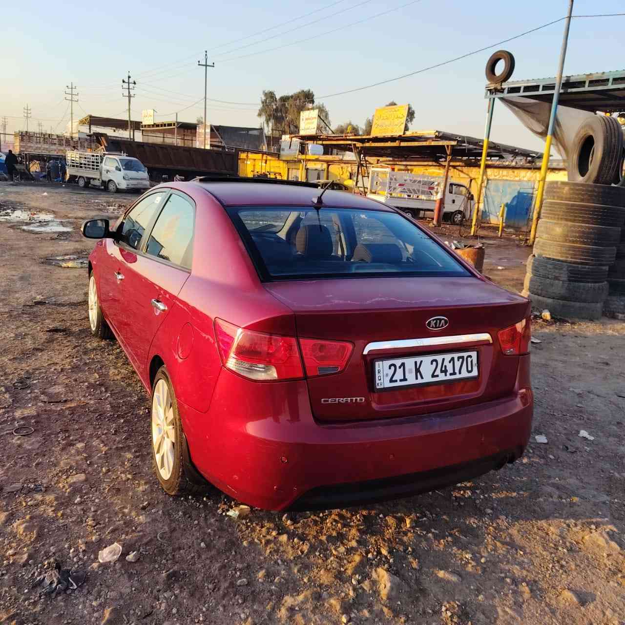 مراوس بسني
***********
