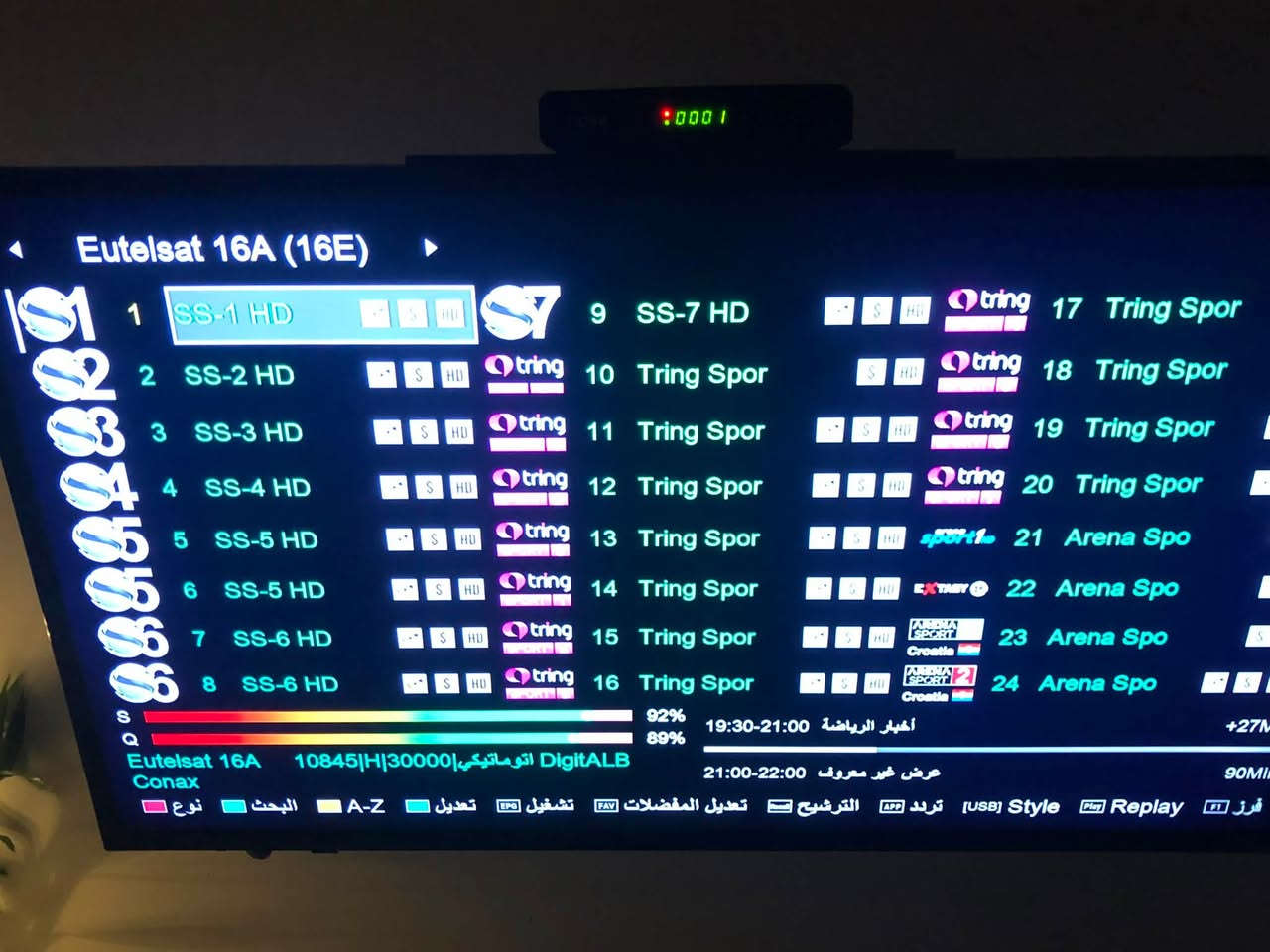 Tiger one million v5
Server: 20/8/2026
‎الجهاز نظيف كلش
‎مع جميع محتوياته
‎للبيع او مراوس 
‎يتوفر توصيل


**إذا كنت صاحب هذا الإعلان وتريد حذفه لأي سبب، رجاءا أرسل رسالة إلى الدعم الفني**