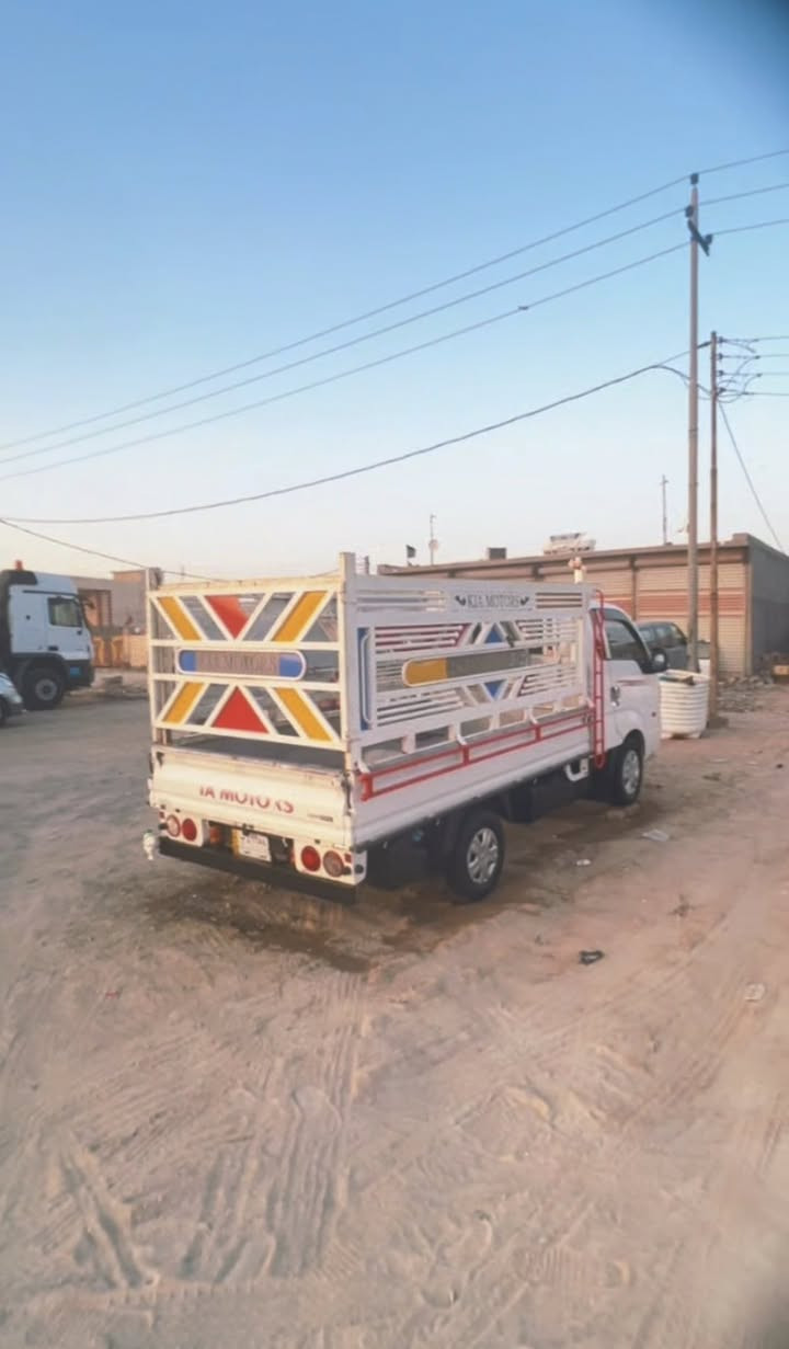 السلام عليكم من رخصت الادمن بنكو ٢٠٢٠  مسكر البيع مراوس  بدون محجر مكان البصره الدير الشراي يتصل ***********
