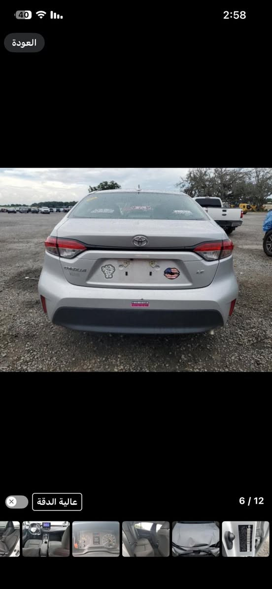 كورلا مديل 2025 حادث موضح بصور حاليا داخل ميناء ام قصر السعر 110$ بدون تصليح وكمرك السياره مستوردها على ايدي الاستفسار ***********
