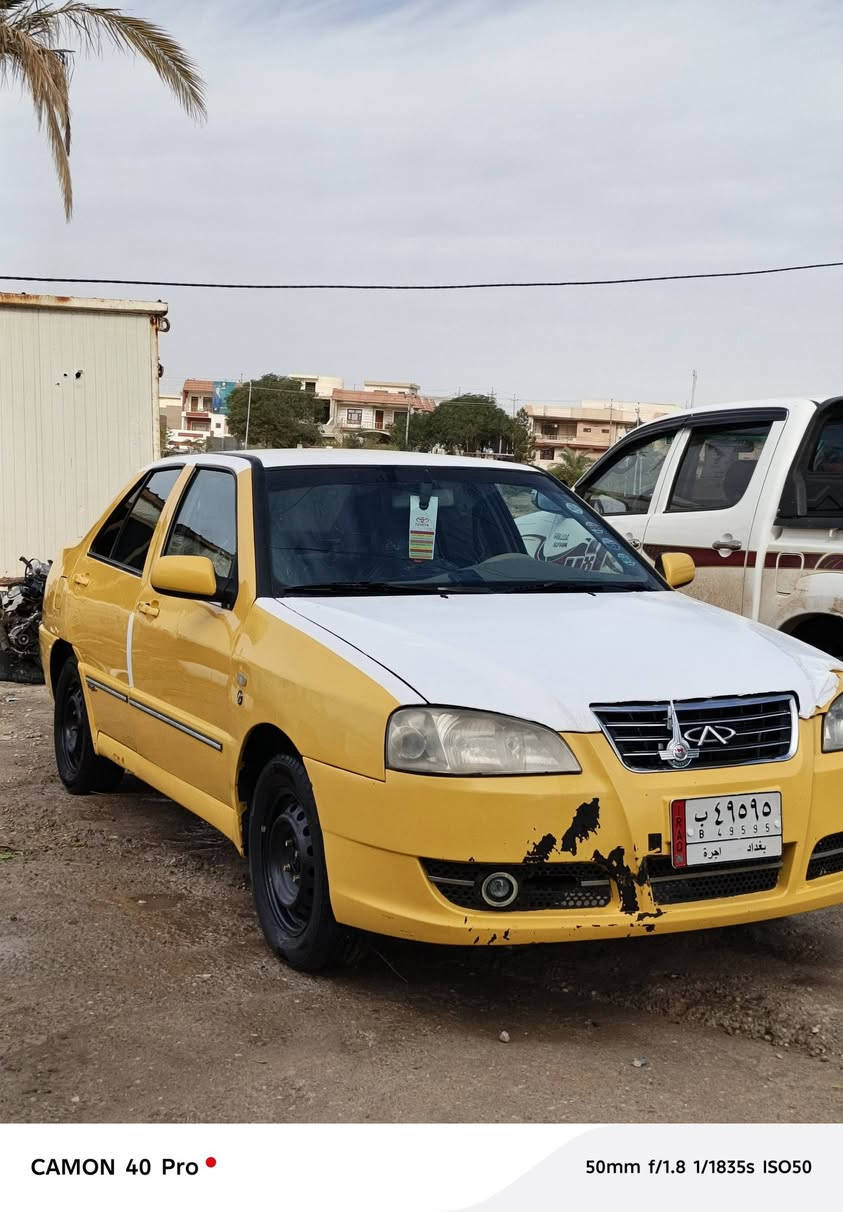 للبيع شيري كوين موديل2011 مكينه كير يارس تبريد فول سعر37 وبي مجال مكاني خانقين***********
