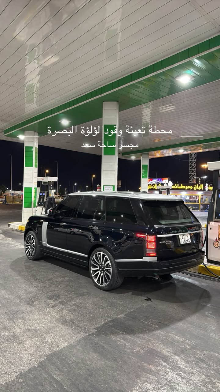 للبيع رانج كاز 2016رقم بغداد مميز 8سلندر كاز للبيع او مراوس السعر 265وبيها مجال مكاني بصرة الاستفسار على رقم ***********
