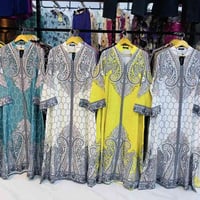 مول انيس • دراعات كويتي • قضاء الشرقاط