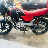 بوكسر موديل ٢١ • أوراق كاملة • ناصريه غراف