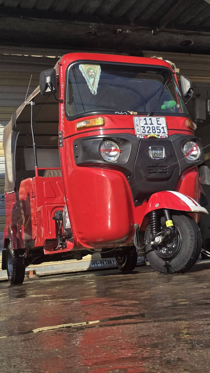 22رقم انكليزي
تحويل ثاني يوم 
بغداد شارع الجزيره مقابيل بوب الشام
***********
