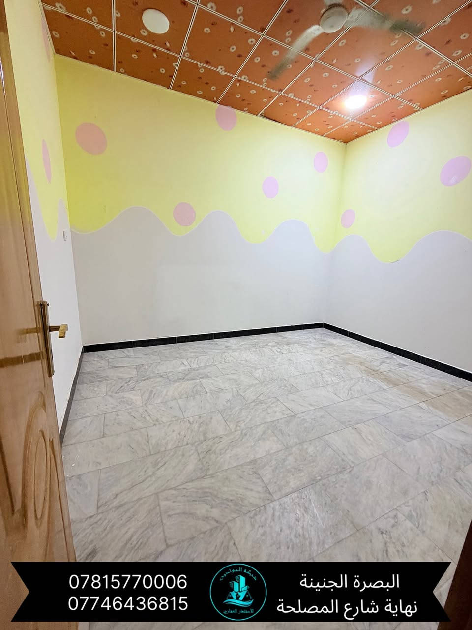 🔶(شقه ارضيه للايجار)🏡✅
🔹(الموقع المعقل قرب شارع النادي)

🔸(تحتوي على/ غرفتين منام/ صاله/ديوانيه/ مطبخ / صحيات داخلية وخارجية / طارمه )

✔️✔️ المساحة (150) متر//

 // سعر الاجار (700) الف غير قابل للتفاوض //

🔻(عنوان شركة الجوادين للاستثمار العقاري )
 ( /الجنينه /نهاية /شارع المصلحه / قرب سوق الجبيلة ) 

//لطلب والاستفسار الاتصال على الارقام لتالي//

واتساب +اتصال ***********
واتساب + اتصال ***********
