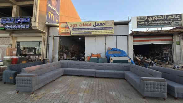 ديوان   تصميم وانتاج معمل قنفات جود 💪❤️☝️ 🫅🫅طلب احد الزبائن 🫣🥰 
تصميم انيق واللون مميزه وقماش  جوده عاليه 
نعمل على تنفيذ وتصميم جميع الموديلات الحديثه ☺️
مع ظمان الجوده ،💪 الدقة بل عمل ،🧐 
والله ولي التوفيق 🤲
العنون ديالى بلدروز الشارع العام مقابل بانزين خانه الحكوميه 
***********   
***********
ابو جود ❤️
