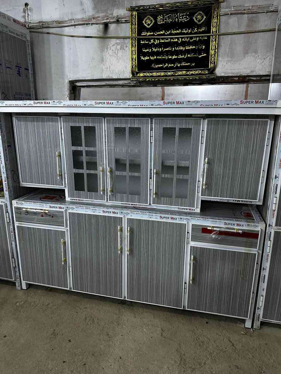 تخفيضات كاونترات مترين شرط شرط التزكام بليت واحد ملم نرماده حفر جرارات شفط نقش cnc تاج وكلوبات شغل درجه اولى ب400 واذا وياه سنك متر وربع مرمر ب600 يصير اللون حسب الطلب العنوان ناصريه شارع الاخلاص *********** ناصرية, ذي قار
