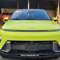 كونا • ٢٠٢٤ • وصول البصره بدون كمرك