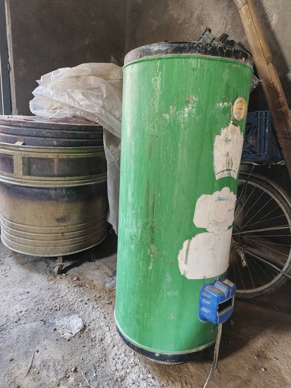 للبيع وهذا الرقم***********
