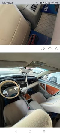 اخوان كامري 2007  خليجي بيه صبغ عام رقم بابل دولي مشروع وطني تحويل مبا...