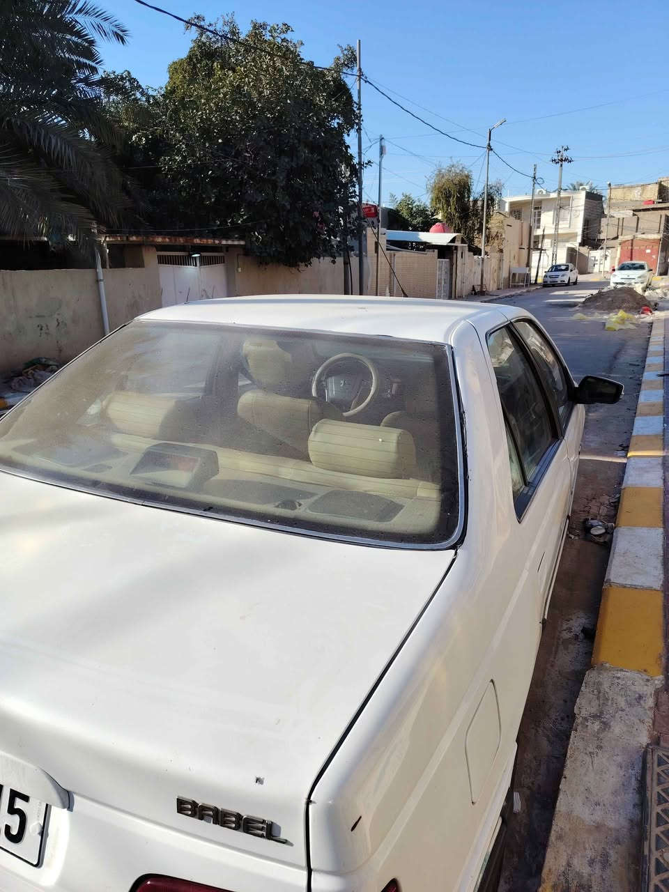 للحجز والاستفسار الاتصال او مراسله للصفحه *********** النجف, العراق
