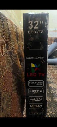 بلازمة • HD • بدون انترنيت