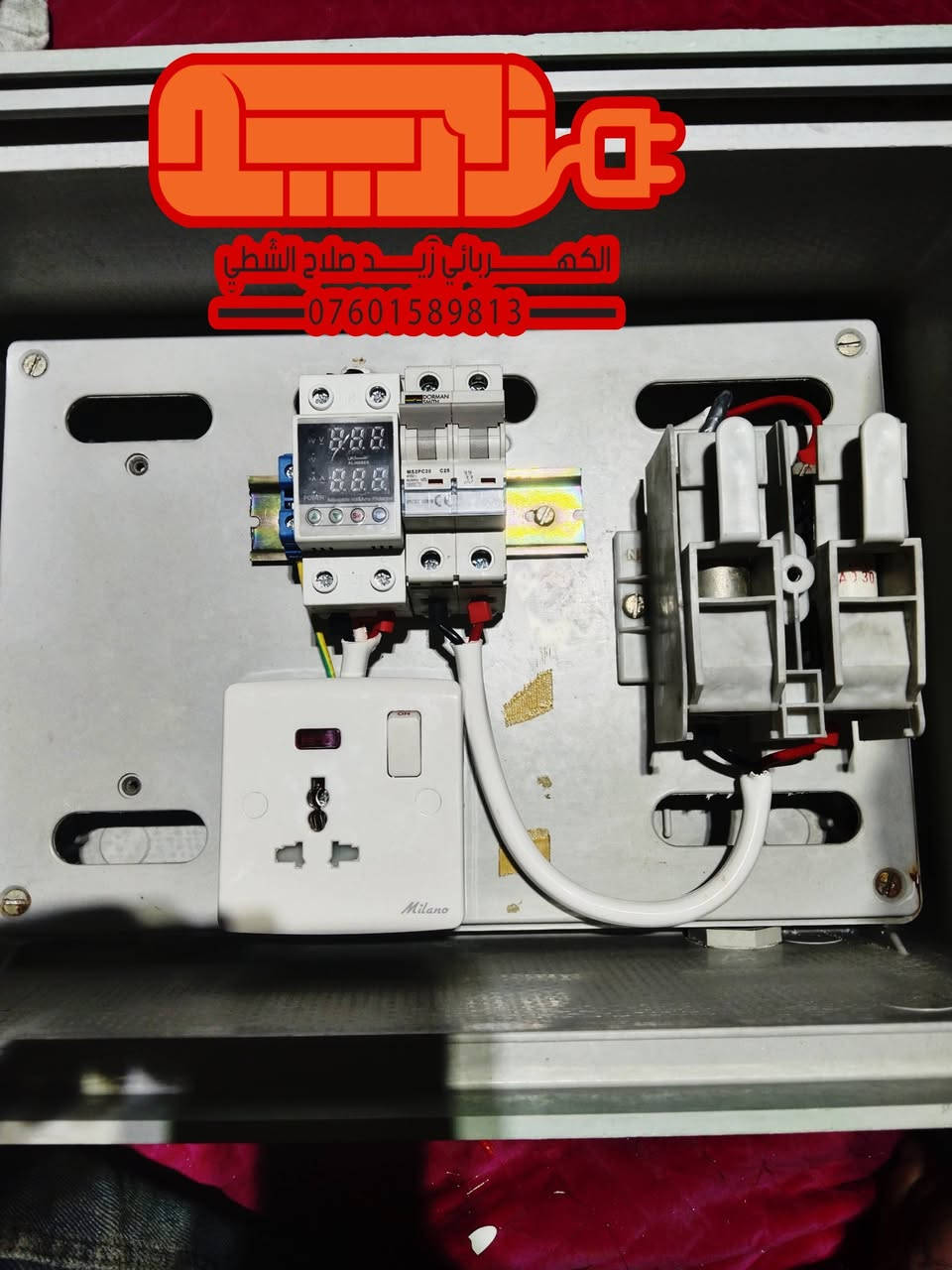 عمل بورد شحن سياره BYD
لطلب والاستفسار زيد صلاح الشطي لتأسيس الكهرباء ***********
***********

