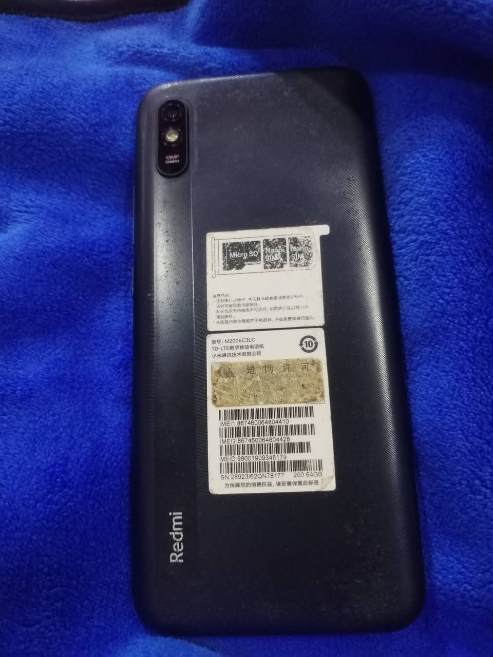 جهاز ريدمي نضيف  سعره 65الف


**إذا كنت صاحب هذا الإعلان وتريد حذفه لأي سبب، رجاءا أرسل رسالة إلى الدعم الفني**