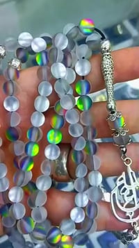 فضة ٩٥٠ • احجار كريمة • ياقوت طبيعي