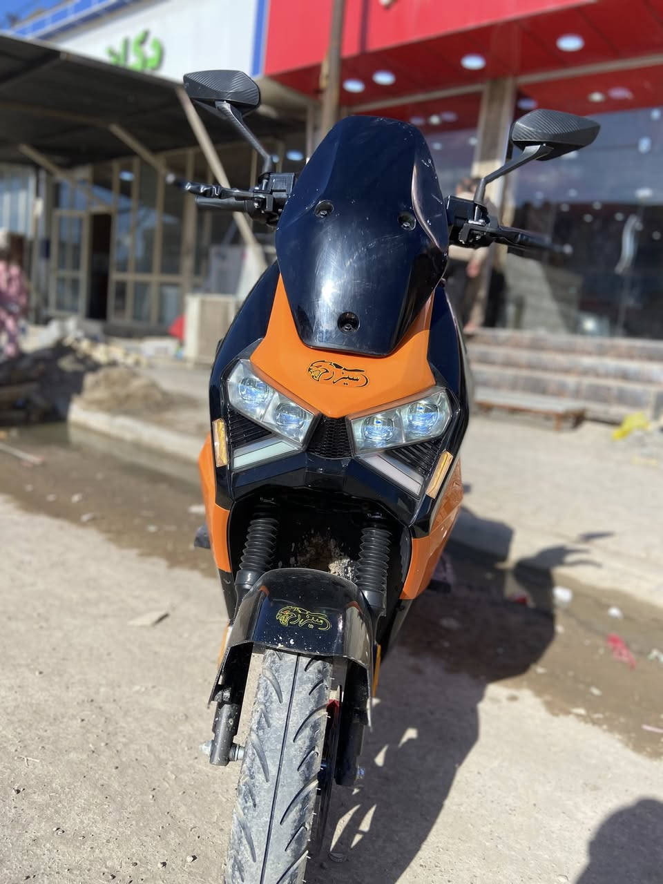 سلام عليكم دراجه ليو من شركت سيزر لمعروفه بكفائتها دراجه بعدها بضمان عل بطاريه دراجه جديده احله من صور ماشيه الف وستميه دراجه ليو معروف بمواصفات بطاريته  ليثيوم 50 امبير تمشيك حقيقي ٩٠ كيلو سرعتها حقيقي ٨٠ دراجه فول لفول مواصفات نضافتها٩٥/١٠٠ (((دراجه بعدها بضمان))) لايت زنون دبل إشاره ترجع بك لدات امامي خلفي سويج وبصمه وكارت ولبقيه معرفه لمواصفات سعرها 1500 وبيها مجال مكان بغداد *********** بي واتساب او خاص 🤍
