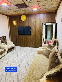 بختياري خانقين • ٢٠٠م طابق ونص • مؤثث كامل