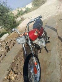 شاصي 15 • أوراق أصولي • شطره