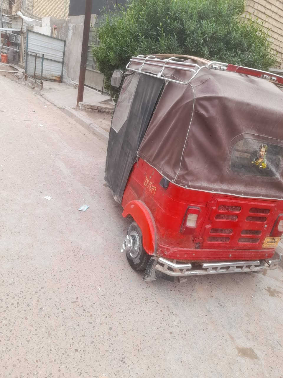 ************واتساب《3000
