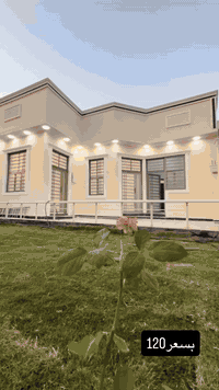 بصرة ابو الخصيب • ابو كوسرة • 270م 3غرف