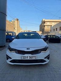 كيا اوبتما امريكي فول 2019 ماعدى البنوراما  قماره حديد  محرك ٢٤٠٠  بصم...