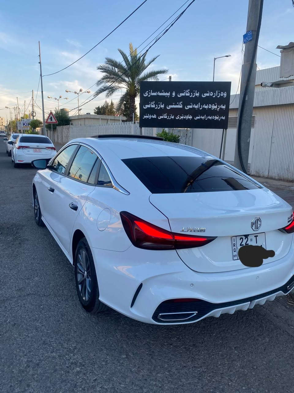 ئيمجي جي تي 
٩هه زار رويه 
هيج هيجي نييه وه ك سفر وايه 
فول مواسه فات سلات شاشه ئه كتيف
سحر ١٢٤ وه ره قه له هه وليرم 
به ناوي خومه 
*********** أربيل, العراق

