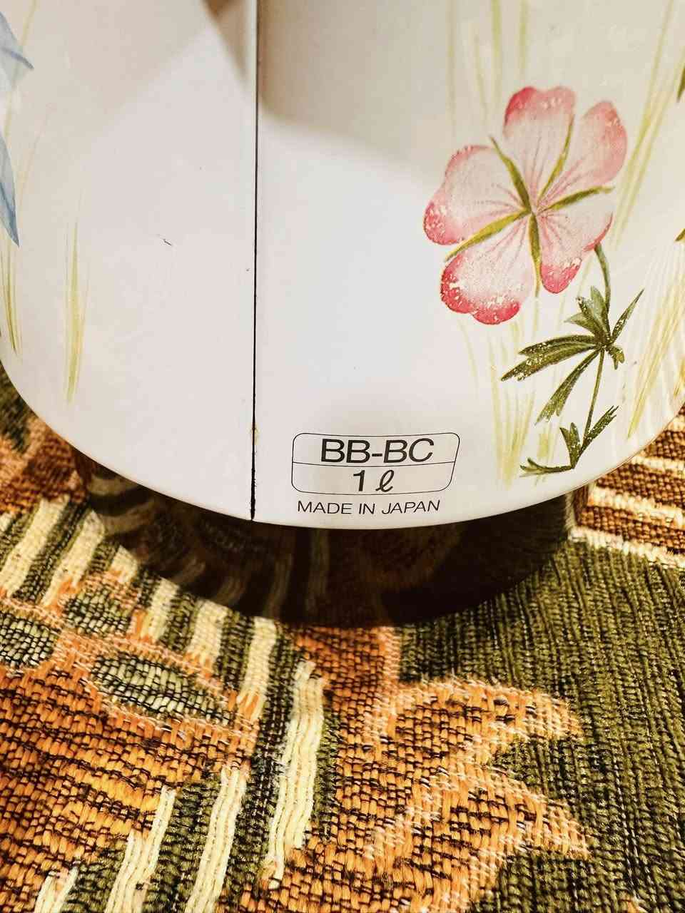 ترمز شاي ياباني اورزدي حجم 1 لتر نظافة 100 بال100 يوجد توصيل


**إذا كنت صاحب هذا الإعلان وتريد حذفه لأي سبب، رجاءا أرسل رسالة إلى الدعم الفني**