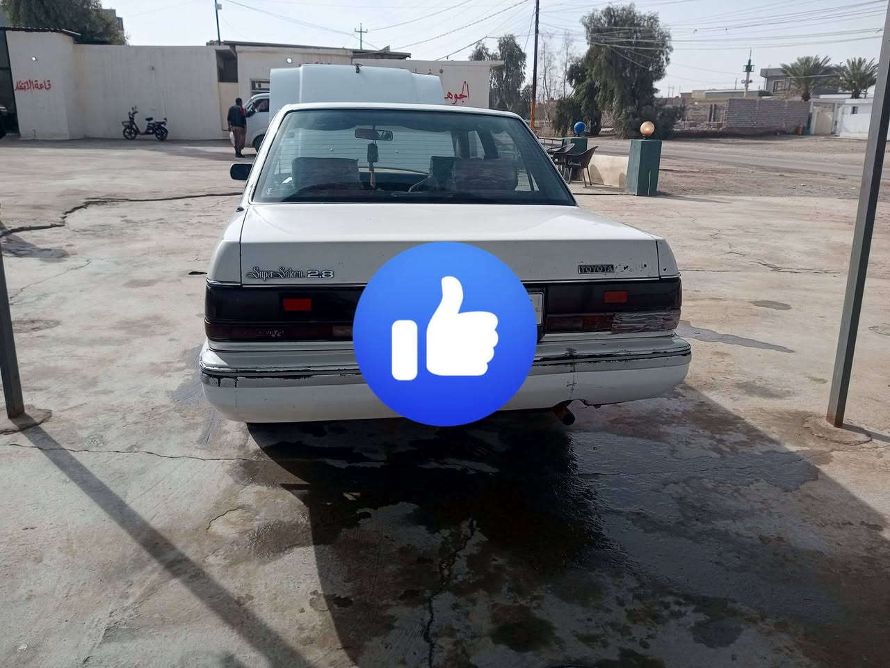 السلام عليكم ورحمه الله سياره سيدان بلادي موديل 87سياره جاهزه كير ومحرك صدر تبريد كلو شرط العنوان قريت شكرآ السعر 55وبيه مجال رقم الهاتف ***********ملاحضه السياره رقم بغداد دولي مشروع وطني بسمنه
